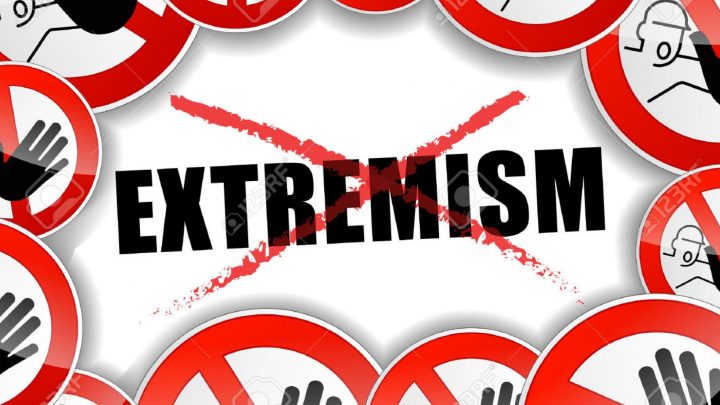 Экстремисты - кто это такие